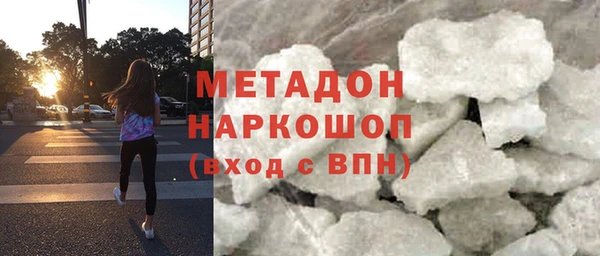 твердый Богородицк